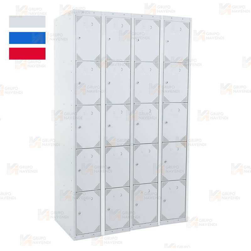Taquilla de cuatro módulos con 20 puertas con cerradura