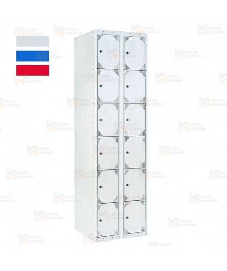 Taquilla metálica de doce puertas (Dos módulos)