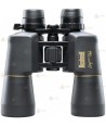 Prismático BUSHNELL Legacy WP - 10-22x50
