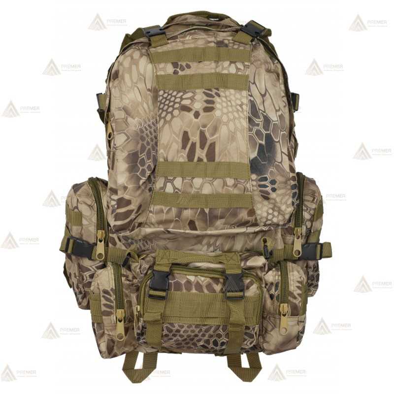 Mochila táctica Coyote Phytom con sistema Molle (50 litros)