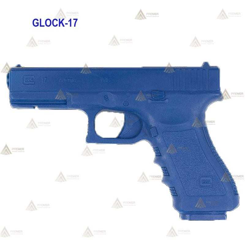 Pistola Glock 17 simulada para entrenamiento