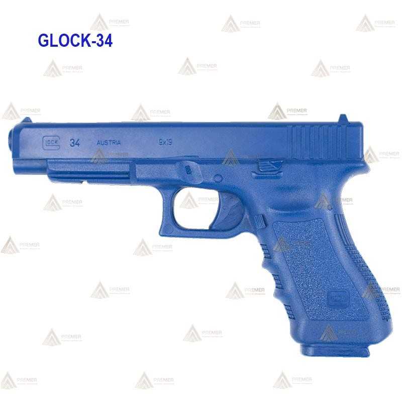 Pistola Glock 34 simulada para entrenamiento