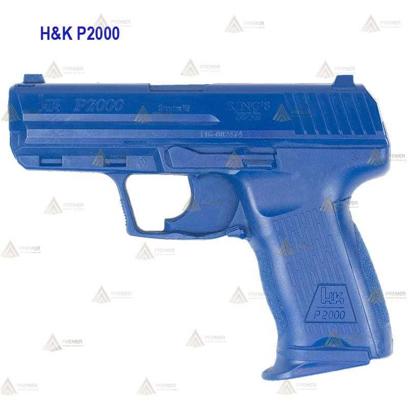 Pistola H&K P200 simulada para entrenamiento