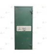 Recinto armero compuesto por 1 caja exterior de grado IV y 2 cajas interiores Grado III