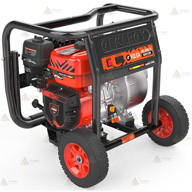 Motobomba de alto caudal (105.000 lit/hora) 25 metros