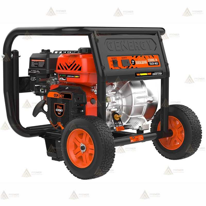 Motobomba para aguas sucias (55.000 l/h) 30 metros