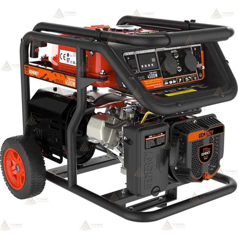 Generador monofásico económico de 4500W