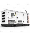 Grupo electrógeno diésel trifásico (47 KVA / 37.000W) Insonorizado